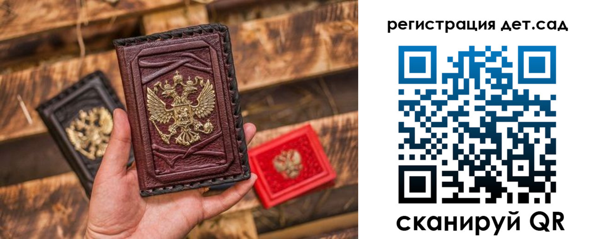 временная регистрация в Среднеуральске
